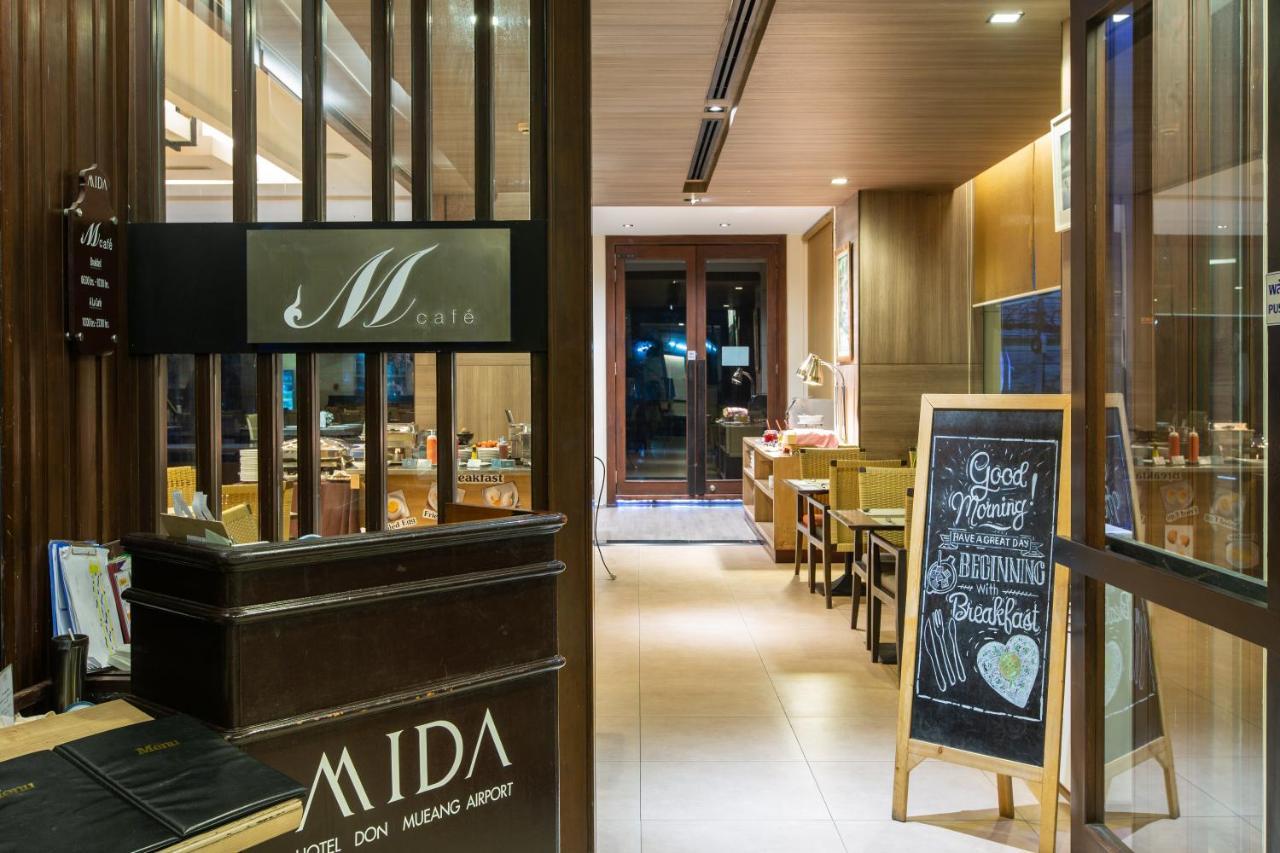 Mida Hotel Don Mueang Airport Bangkok Exterior foto